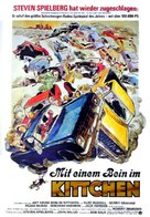 Used Cars - German Movie Poster (xs thumbnail)