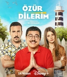 &Ouml;z&uuml;r Dilerim - Turkish Movie Poster (xs thumbnail)