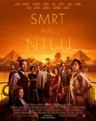 Death on the Nile - Serbian Movie Poster (xs thumbnail)