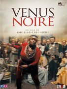 V&eacute;nus noire - French DVD movie cover (xs thumbnail)