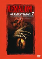 New Nightmare - Hungarian DVD movie cover (xs thumbnail)