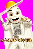 &quot;The Masked Singer&quot; - Movie Cover (xs thumbnail)