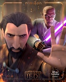 &quot;Tales of the Jedi&quot; - Thai Movie Poster (xs thumbnail)