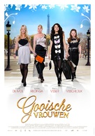 Gooische vrouwen - Dutch Movie Poster (xs thumbnail)