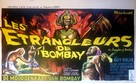 The Stranglers of Bombay - Belgian Movie Poster (xs thumbnail)