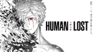 Human Lost - Japanese Movie Poster (xs thumbnail)