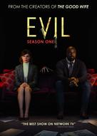 &quot;Evil&quot; - DVD movie cover (xs thumbnail)
