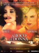 Head In The Clouds - Italian Movie Poster (xs thumbnail)