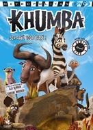 Khumba - French DVD movie cover (xs thumbnail)