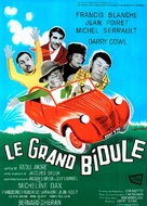 Le grand bidule - French Movie Poster (xs thumbnail)