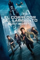 Maze Runner: The Death Cure - Spanish Movie Cover (xs thumbnail)