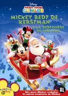 &quot;Mickey Mouse Clubhouse&quot; - Dutch DVD movie cover (xs thumbnail)
