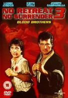 No Retreat, No Surrender 3: Blood Brothers - British DVD movie cover (xs thumbnail)