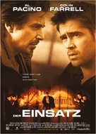The Recruit - German Movie Poster (xs thumbnail)