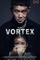 Vortex - Movie Poster (xs thumbnail)