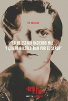 The Devil All the Time - Spanish Movie Poster (xs thumbnail)