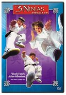 3 Ninjas Knuckle Up - Movie Cover (xs thumbnail)