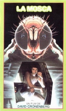 The Fly - Spanish VHS movie cover (xs thumbnail)