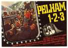 The Taking of Pelham One Two Three - Spanish Movie Poster (xs thumbnail)