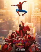 Spider-Man: Brand New Day Poster