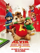 Alvin and the Chipmunks: The Squeakquel - Vietnamese Movie Poster (xs thumbnail)