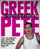 Greek Pete - British Movie Poster (xs thumbnail)