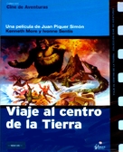 Viaje al centro de la Tierra - Spanish Movie Cover (xs thumbnail)
