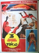 Tre supermen a Tokio - French Movie Poster (xs thumbnail)