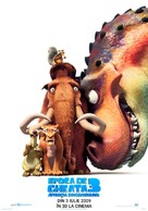 Ice Age: Dawn of the Dinosaurs - Romanian Movie Poster (xs thumbnail)