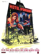 Hotel - French Movie Poster (xs thumbnail)