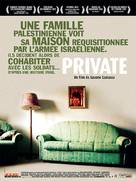 Private - French Movie Poster (xs thumbnail)