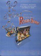 Who Framed Roger Rabbit - French Movie Poster (xs thumbnail)