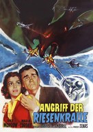 The Giant Claw - German Movie Poster (xs thumbnail)