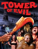 Tower of Evil - Blu-Ray movie cover (xs thumbnail)