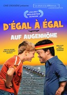Auf Augenh&ouml;he - French Movie Poster (xs thumbnail)