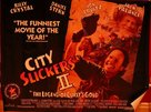 City Slickers II: The Legend of Curly&#039;s Gold - Movie Poster (xs thumbnail)