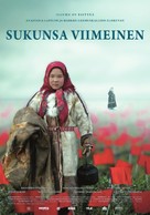 Sukunsa viimeinen - Finnish Movie Poster (xs thumbnail)