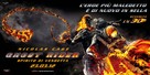 Ghost Rider: Spirit of Vengeance - Italian Movie Poster (xs thumbnail)