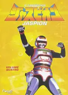 Kyoju Tokuso Jaspion 1985 Brazilian Dvd Movie Cover Kyoju Tokuso Jaspion 1985 Brazilian Dvd Movie Cover