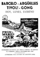 Blaue Jungs - Spanish poster (xs thumbnail)