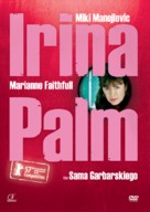 Irina Palm - Polish DVD movie cover (xs thumbnail)
