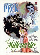The Million Pound Note - Spanish DVD movie cover (xs thumbnail)