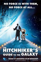 The Hitchhiker&#039;s Guide to the Galaxy - Belgian Movie Poster (xs thumbnail)