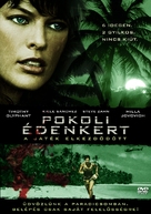 A Perfect Getaway - Hungarian DVD movie cover (xs thumbnail)