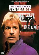 Forced Vengeance - DVD movie cover (xs thumbnail)