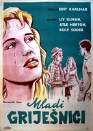 Ung flukt - Yugoslav Movie Poster (xs thumbnail)