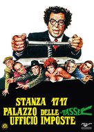 Stanza 17-17 palazzo delle tasse, ufficio imposte - Italian Movie Cover (xs thumbnail)