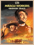 &quot;Miracle Workers&quot; - Movie Poster (xs thumbnail)