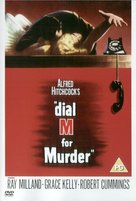 Dial M for Murder - British DVD movie cover (xs thumbnail)