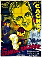 Picture Snatcher - French Movie Poster (xs thumbnail)